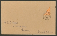 Guernsey 1924 2d KG V Bisect on first day cover