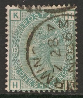 1873 1/- Green SG 150 plate 12. VFU