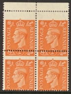 1941 2d Pale Orange SG 488 Variety 