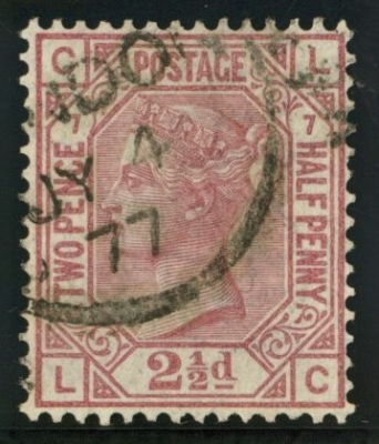 1873 2½d Rosy Mauve SG 141 Plate 7.