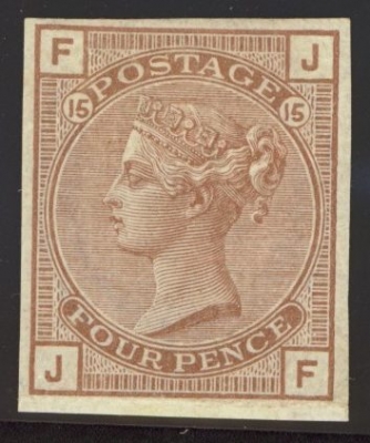 1876 4d Colour trial in chestnut. A superb lightly M/M example 