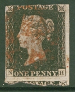 1840 1d Black SG 2  N.H.  A Fine Used example with Extra Large Margins on 2 sides