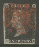 1840 1d Intense Black SG 1 Plate 1b lettered S.H.  A Very Fine Used example with 3 Good Margins cancelled by a Bright Red M/X. Cat £525