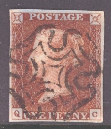 1841 1d Red SG 7 Plate 8 A Very Fine Used example with 4 Margins