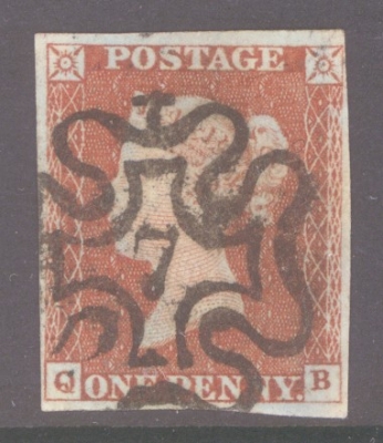 1841 1d Red  Cancelled by a 7 in Maltese cross SG 8m Plate 30 O.B.  A Very Fine Used example with 4 Clear to Large margi…