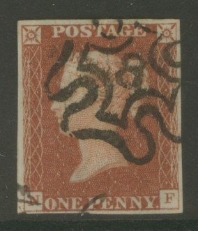 1841 1d Red cancelled by a 8 in Maltese Cross SG 8m N.F