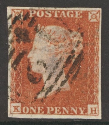 1841 1d Red SG 8 Fine Used with 4 Margins. Cat £35
