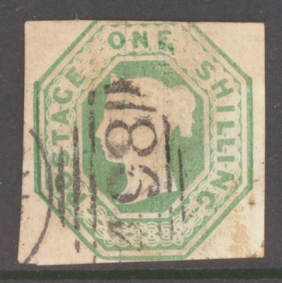 1847 1/- Green SG 55 A Fine Used example with 3 Clear to Large Margins. Cat £1200