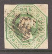 1847 1/- Green SG 55 A Good - Fine Used example cut square. Cat £1000