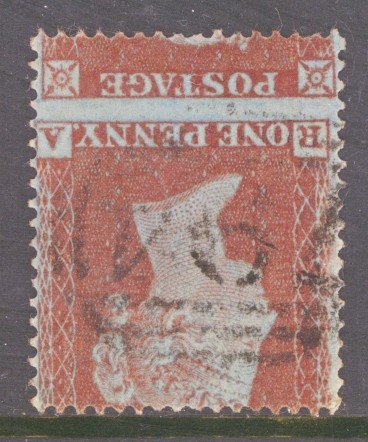 1854 1d Red Brown SG 17wi Variety Inverted Watermark + Huge Perf Shift.  A Very Fine Used example