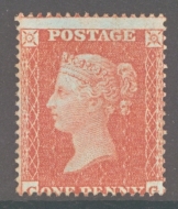 1854 1d Red Brown Die 2 SG 21  A Superb Extra Fresh U/M example