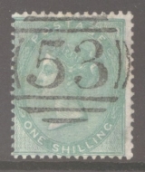 1855 1/- Deep Green SG 71  A Very Fine Used example neatly cancelled by a Bath 53 Numeral. Cat £550