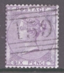 Queen Victoria 1855 - 1857 SG 62 - 73