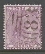 1855 6d Lilac variety Inverted Watermark SG 70wi  A Very Fine Used example. Cat £400