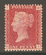 1858 1d  Red SG 43 Pl 106  H.I.  A  Superb Fresh U/M example