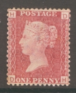 1854 1d Red SG 43 Plate 159 D.H.  A Fresh U/M example