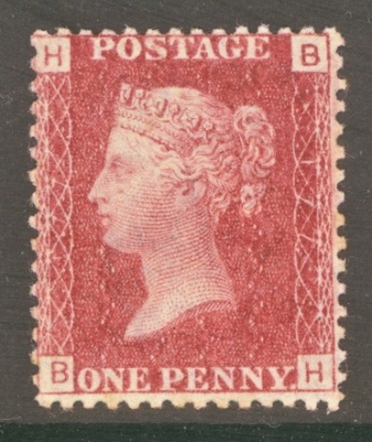 1858 1d  Red SG 43 Pl 177  B.H.  A Superb Extra Fresh U/M example