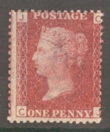 1858 1d  Red SG 43 Pl 216  C.J.   A Superb Fresh U/M example