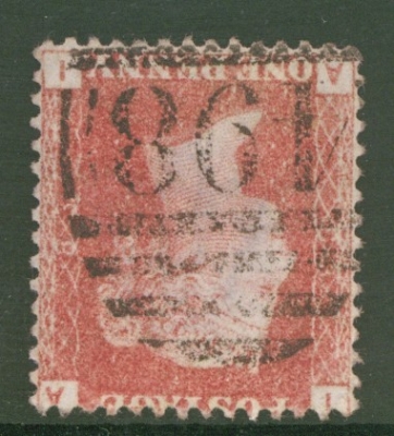 1858 1d Red Plate 83 Variety Inverted Watermark SG 43wi. A Fine Used example. Cat £110