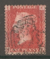 1858 1d Red SG 43 Plate 225 Lettered K.E.  A Fine Used example with the plate clearly visible on Both Sides. Cat £700