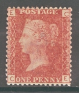 1858 1d Red SG 43 plate 218 Fresh M/M example