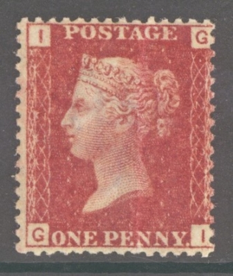 1858 1d Red SG 43 plate 222 Fresh M/M example