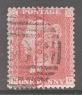 1858 1d Rose Red overprinted OUS in Red (Oxford Union Society)  A Fine Used example
