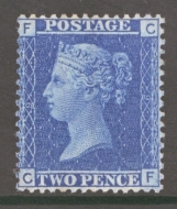 1858 2d Blue SG 45 Plate 9 C.F.  A Superb Extra Fresh Unmounted Mint example. Cat £350 as M/M