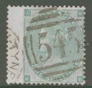 1862 1/- Green SG 90 K.I.  A Fine Used example. Cat £350