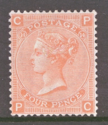 1865 4d Vermilion SG 94 Plate 14  P.C.  A Superb Fresh Unused  example without gum. Cat £775 with gum