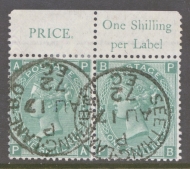 1867 1/- Green SG 117 Plate 6.  A Very Fine Used marginal Inscription pair. 