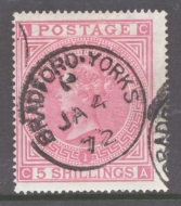 1867 5/- Rose SG 126 Plate 1 C.A.  A Fine Used example with Deep Colour