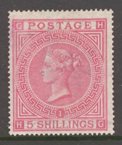 1867 5/- Rose SG 126 Plate 1 H.G.  A Superb Fresh Lightly M/M example with Superb Deep Colour. Cat £9,500.