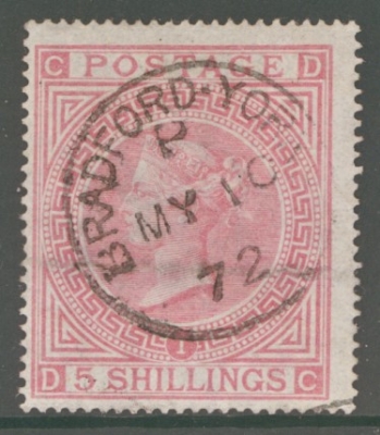  1867 5/- Rose SG 126 Plate 1 Fine Used  example, but Horizontal crease.
