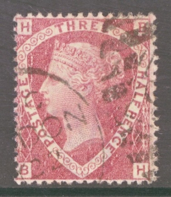 1870 1½d Lake Red SG 52 Plate 1 Lettered B.H. A Very Fine Used example with Deep Colour. Cat £110