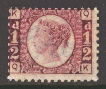 1870 ½d Rose Red SG 48 Plate 1 Superb Fresh U/M
