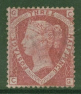 1870 1½d Rose Red SG 51 Plate 1 Lettered C.G.  An Unused example without gum. Cat £725 with gum