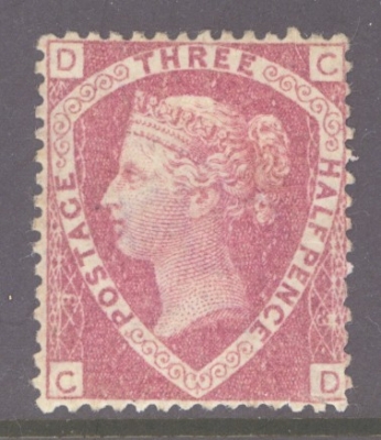 1870 1½d Rose Red SG 51 Plate 3 Lettered C.D. A Fresh M/M example with Good Colour, couple of short perfs. Cat £500