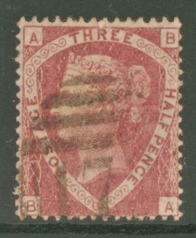 1870 1½d Rose Red Plate 3
