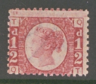 1870 ½d Rose Red SG 48 Plate 15  A Superb Fresh U/M example