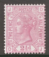 1873 2½d Rosy Mauve D.J. SG 141 Plate 14  A Superb Extra Fresh U/M example.
