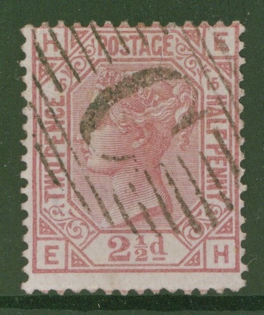 1873 2½d Rosy Mauve SG 141 Plate 16  E.H.    A Fine Used example used in Constantinople.