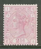 1873 2½d Rosy Mauve SG 141 Plate 5  E.I. A Superb Fresh U/M example.