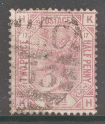 1873 2½d Rosy Mauve SG 141 Plate 17 K.H. A Fine Used example