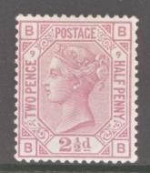 1873 2½d Rosy Mauve  SG 141 Plate 9  A Fresh Well Centred M/M example.
