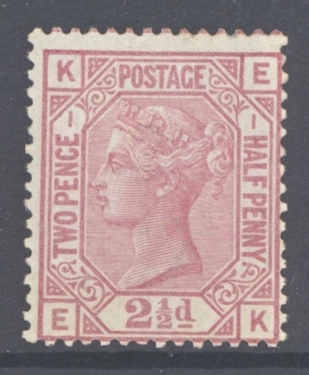 1873 2½d Rose Mauve SG 139 Plate 1 E.K. A Superb Fresh lightly M/M example