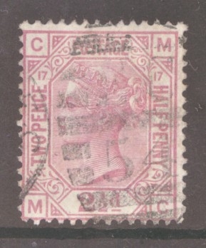 1873 2½d Rosy Mauve SG 141 Plate 17 M.C. A Very Fine Used example of this difficult plate