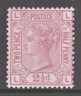 1873 2½d Rosy Mauve SG 141 Plate 16 A Fresh Lightly M/M example with superb colour. Corner crease