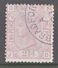 1873 2½d Rosy Mauve SG 141 Plate 12 A very fine used example. Cat £170 as such