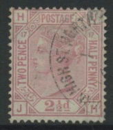 1873 2½d Rosy Mauve SG 141 plate 17 J.H.  A Superb Used example